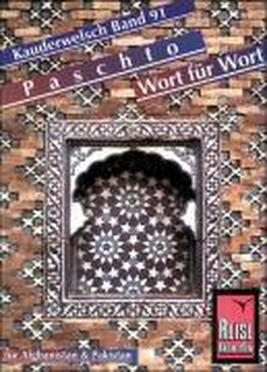 Paschto für Afghanistan und Pakistan. Wort für Wort. Kaude ... - cover
