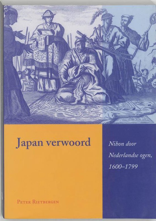 Cover van het boek 'Japan verwoord' van P.J.A.N. Rietbergen