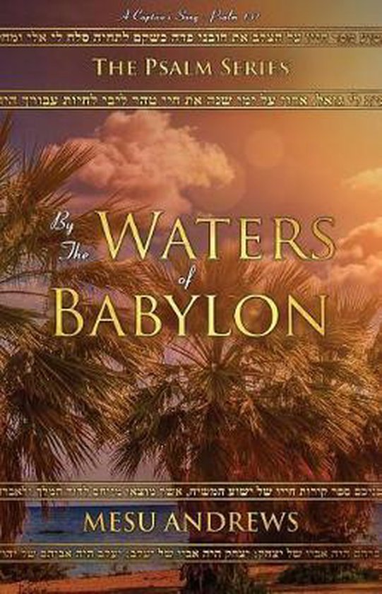 Psalm- By the Waters of Babylon - cover