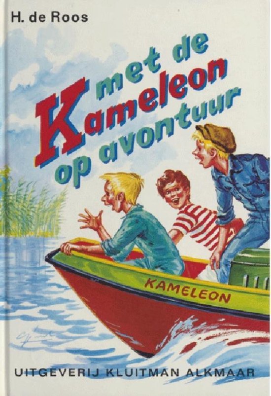 Kameleon 31 - Met de Kameleon op avontuur - cover