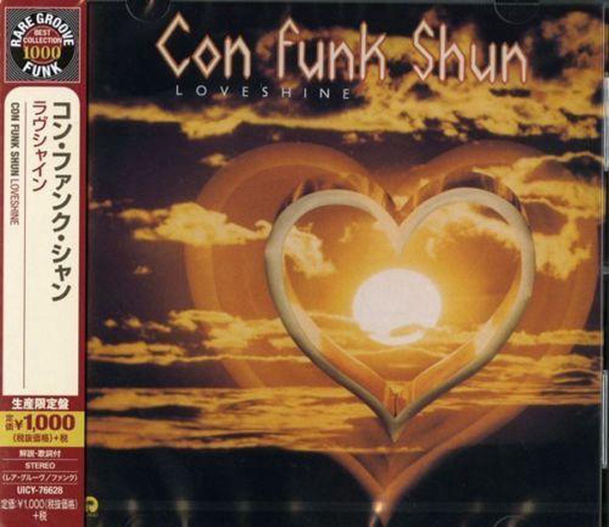 Loveshine
