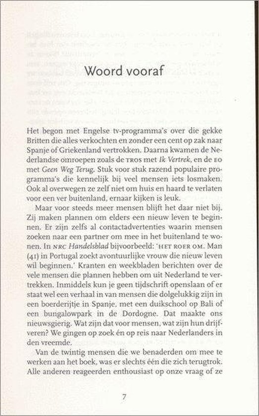 Ik mis alleen de HEMA