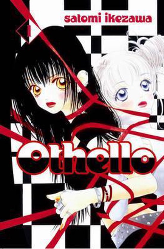 Othello volume 1 - cover