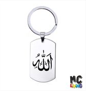 Sleutelhanger RVS - Allah Knows What Is In Every Heart