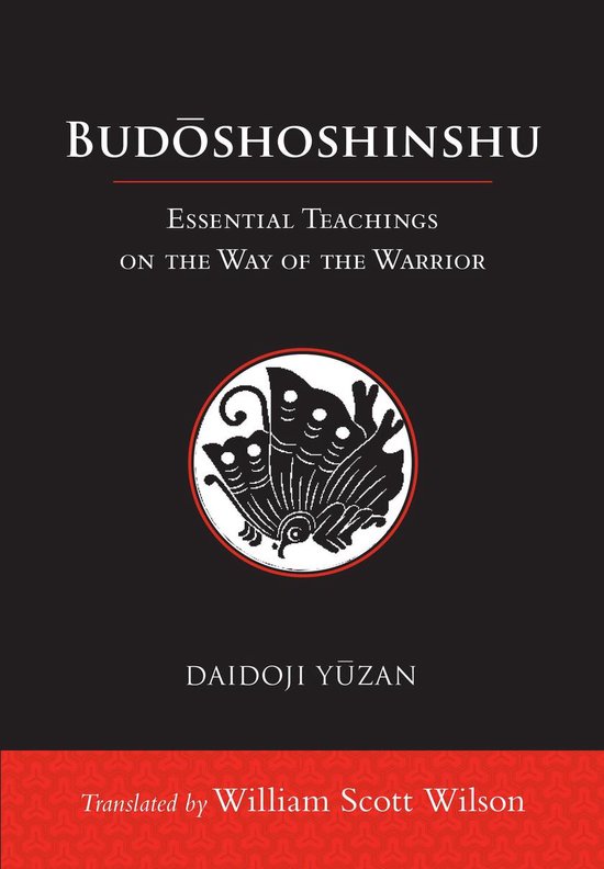 Budoshoshinshu - cover