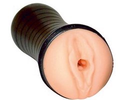 You2Toys - Masturbator