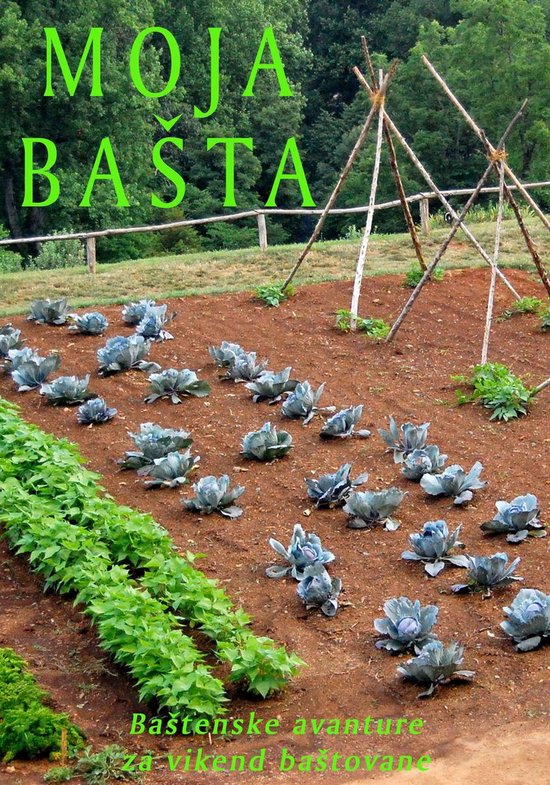 Moja bašta - cover