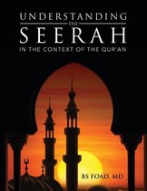 Understanding the Seerah