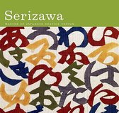 Serizawa : master of japanese textile design