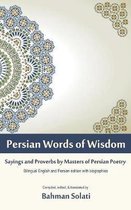 Persian Words of Wisdom