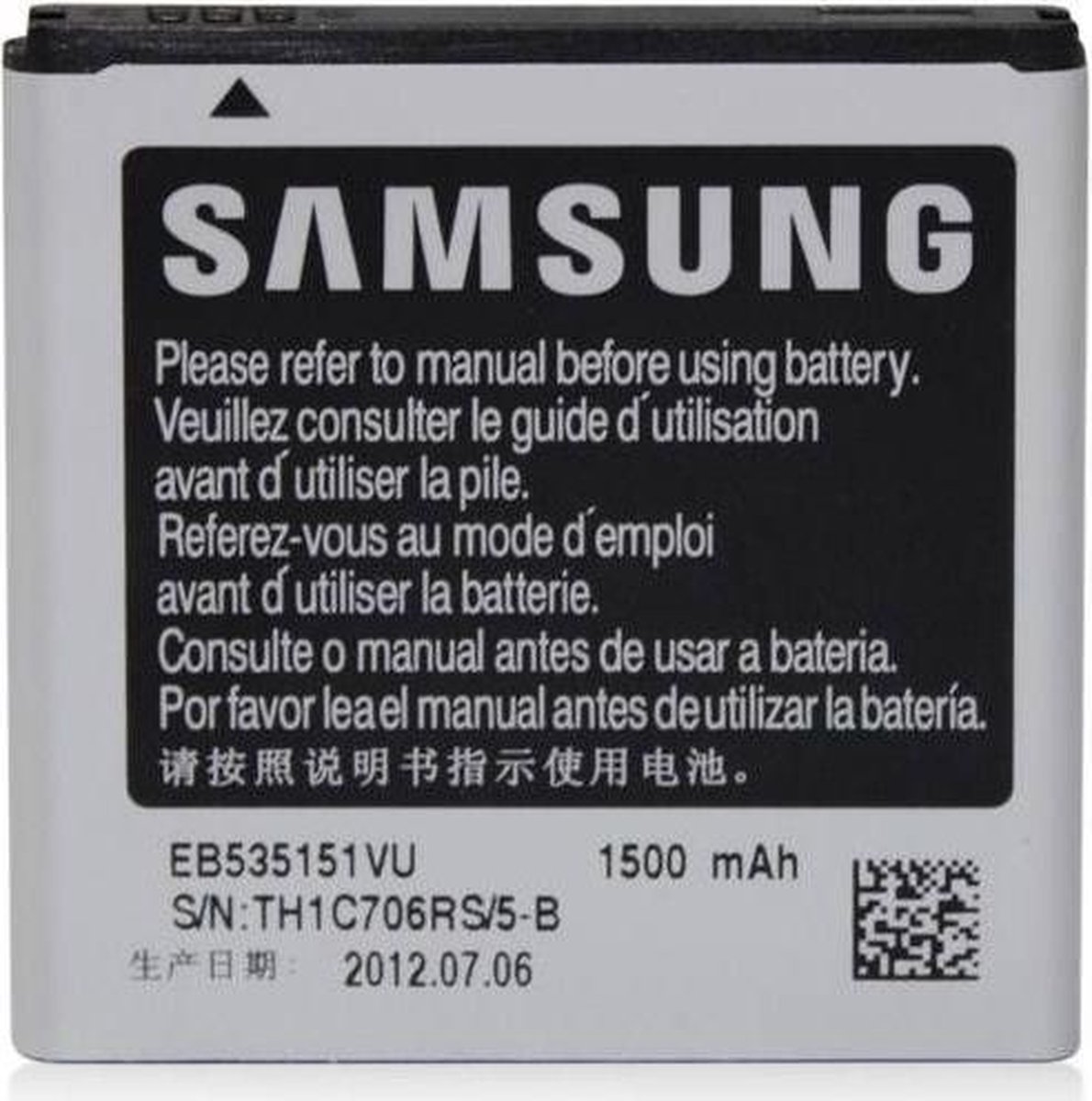 Samsung - Galaxy S Advance originele batterij EB535151VU | bol.com