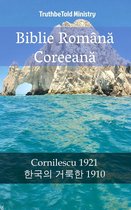 Parallel Bible Halseth 1836 - Biblie Română Coreeană