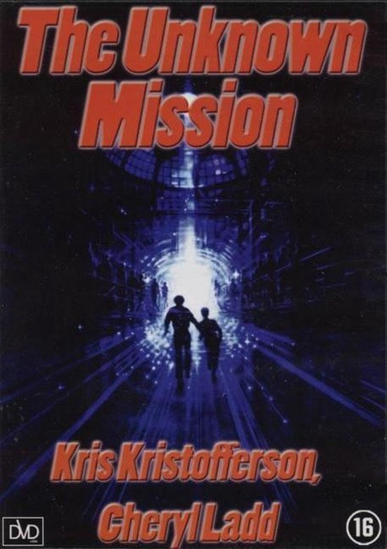 Speelfilm - Unknown Mission