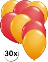 Ballonnen Oranje & Rood 30 stuks 27 cm