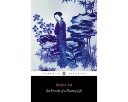 Six Records of a Floating Life