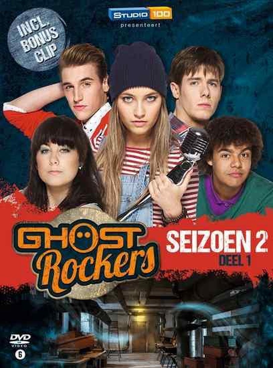 Ghost Rockers - Seizoen 2 (Deel 1)