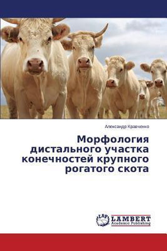  - cover