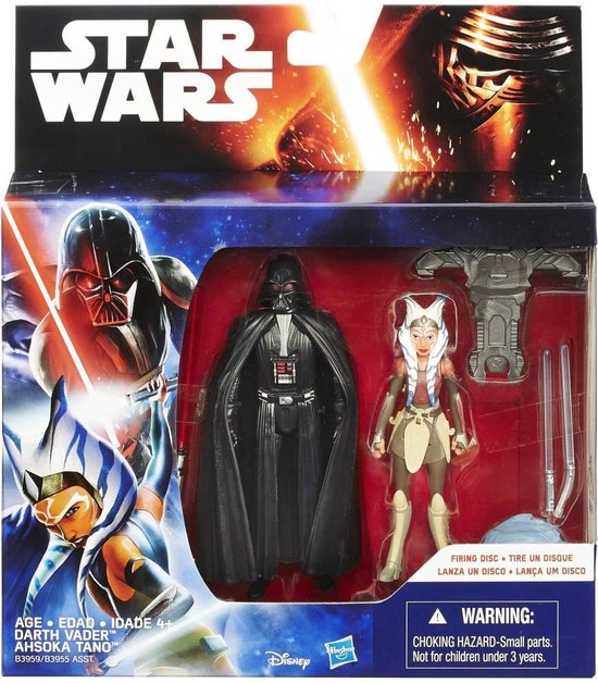 Action figure Star Wars 2-Pack 10 cm: Darth V | bol.com