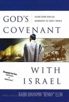 God's Covenant With Israel