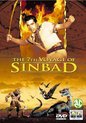 7Th Voyage Of Sinbad