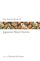 Oxford Book Of Japanese Short Stories