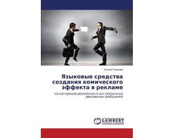 Foto: 