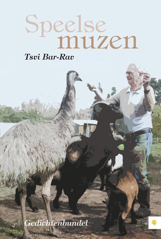 Cover van het boek 'Speelse muzen' van Tsvi Bar-Rav