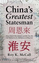 China’S Greatest Statesman