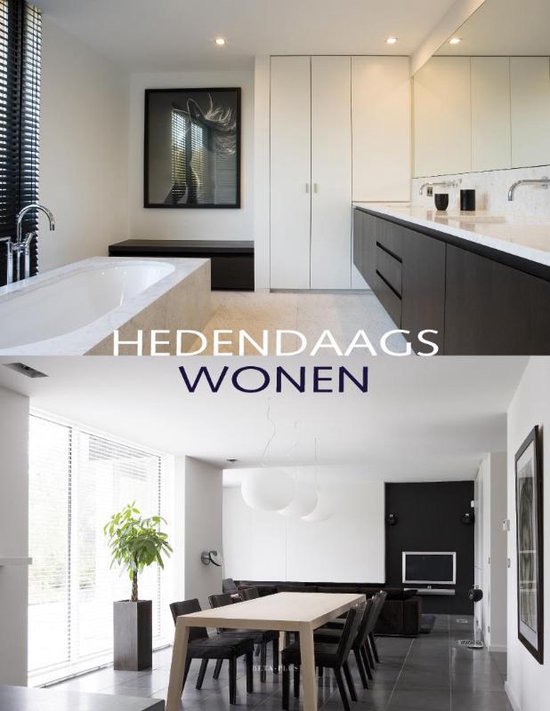 Hedendaags Wonen - cover