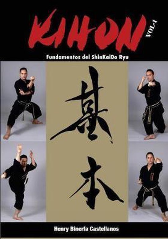 Kihon - Fundamentos del Shinkaido Ryu- Kihon - Fundamentos d ... - cover