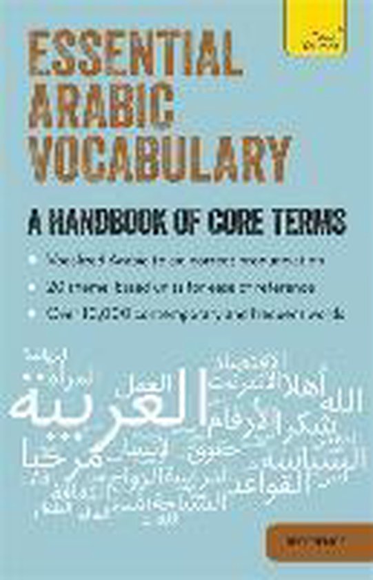 Boek met de titel 'ESSENTIAL ARABIC VOCABULARY A HANDBOOK OF CORE TERMS' in het Engels en Arabische letters.