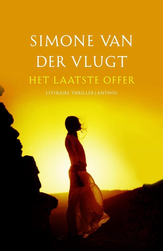 Het laatste offer - special Kruidvat - cover
