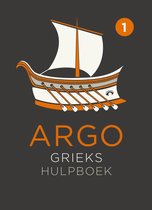 ARGO Grieks hulpboek 1 onderbouw