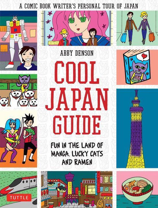 Cool Japan Guide - cover