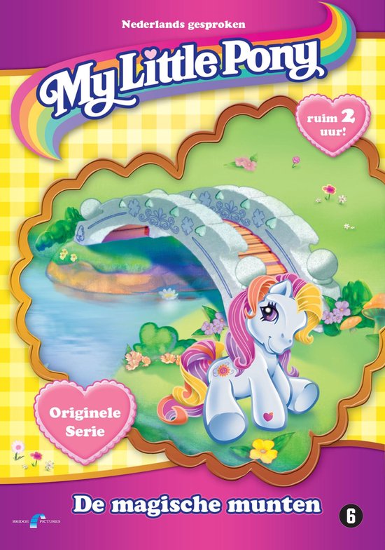 Cover van de film 'My Little Pony Deel 1'