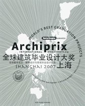 Archiprix International