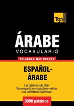 Vocabulario Español-Árabe - 9000 palabras más usadas
