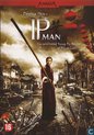 Ip Man (Dvd)