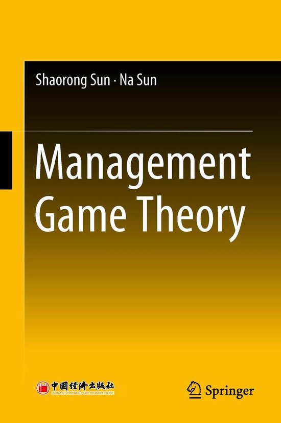Management Game Theory - cover