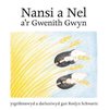 Cyfres Nansi a Nel: Nansi a Nel a'r Gwenith Gwyn