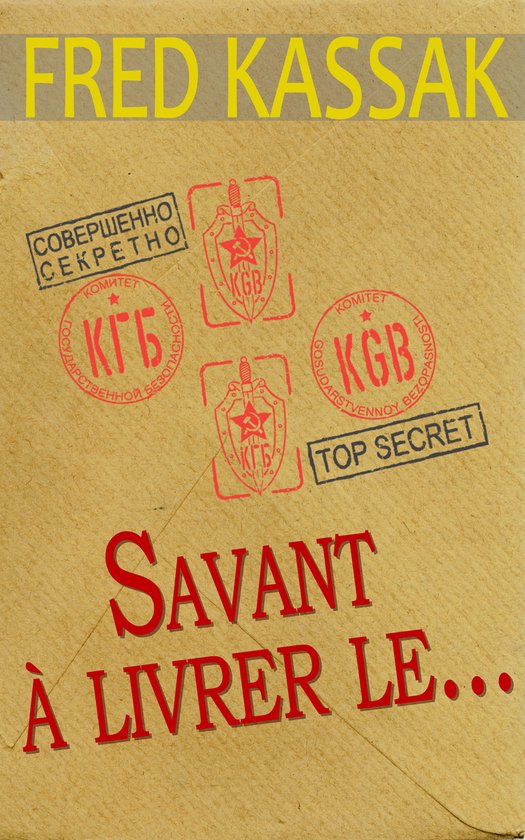Savant à livrer le... - cover