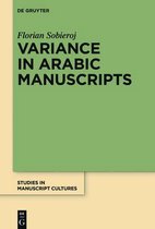 Variance in Arabic Manuscripts
