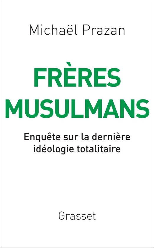 Frères Musulmans - cover