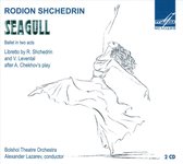 Soloists/Bolshoi Theatre - Seagull (CD)