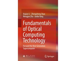 Engineering (R0) - Fundamentals of Optical Computing Technology