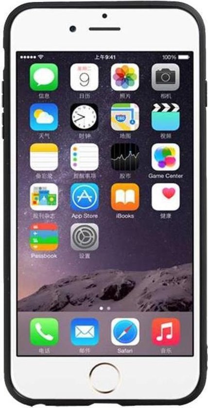 Coque Rigide Hexagon pour iPhone 6 Plus / 6s Plus Gris
