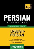 Persian vocabulary for English speakers - 7000 words