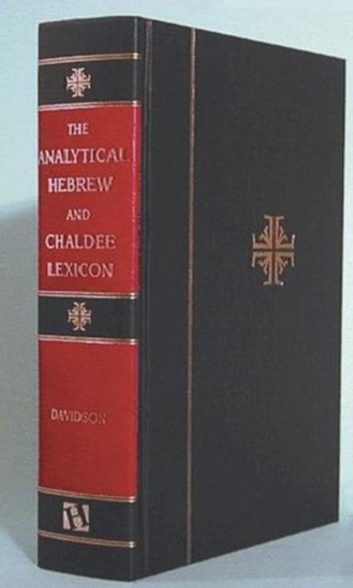 Analytical Hebrew and Chaldee Lexicon - cover