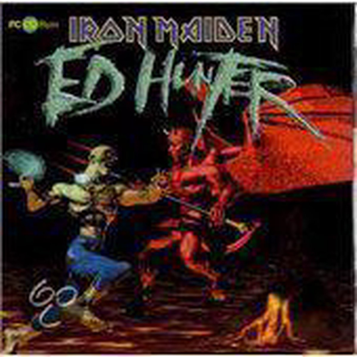 Ed Hunter