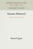 Anniversary Collection- Russian Minstrels